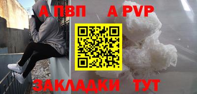 MDMA Premium VHQ Нальчик