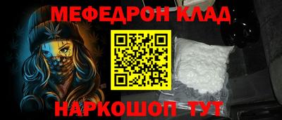 MDMA Premium VHQ Нальчик