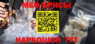 бошки Нарткала