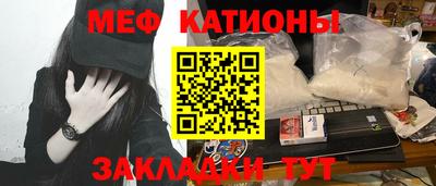 MDMA Premium VHQ Нальчик