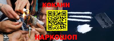 MDMA Premium VHQ Нальчик