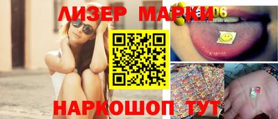 бошки Нарткала