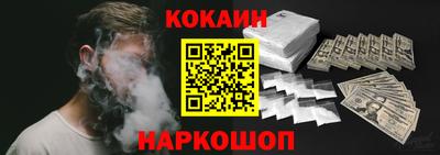 MDMA Premium VHQ Нальчик