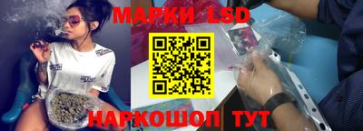 MDMA Premium VHQ Нальчик