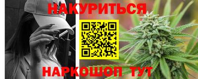 MDMA Premium VHQ Нальчик