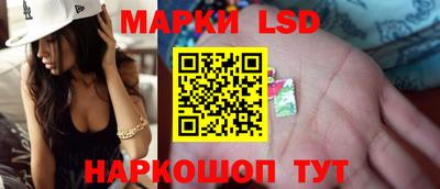 MDMA Premium VHQ Нальчик