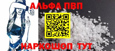 MDMA Premium VHQ Нальчик