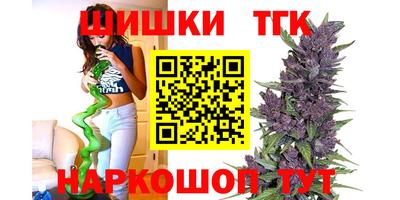 MDMA Premium VHQ Нальчик