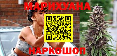 бошки Нарткала