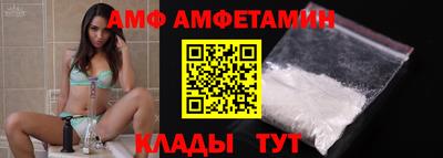 MDMA Premium VHQ Нальчик
