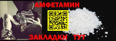 бошки Нарткала