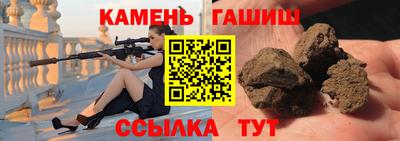 MDMA Premium VHQ Нальчик