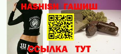 альфа пвп Наро-Фоминск