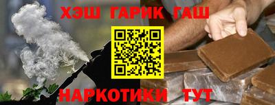 MDMA Premium VHQ Нальчик