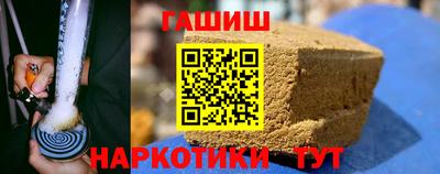 MDMA Premium VHQ Нальчик
