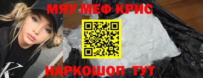 бошки Нарткала
