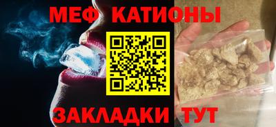 бошки Нарткала