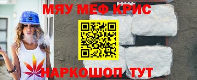 MDMA Premium VHQ Нальчик