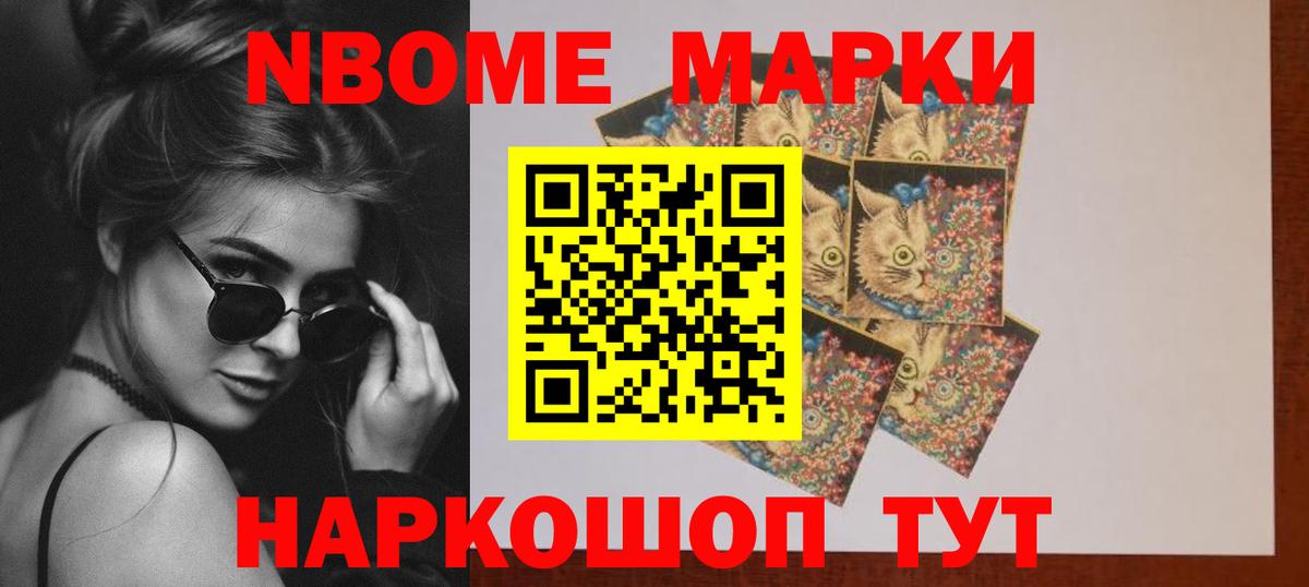 LSD-25 экстази ecstasy  ЛСД экстази кислота  Строитель  Вход с VPN 